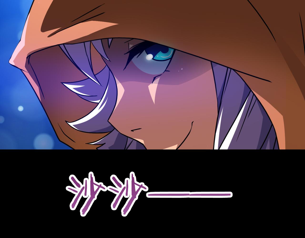 《梦境 交错之影》003女神的王冠（二） 第19页