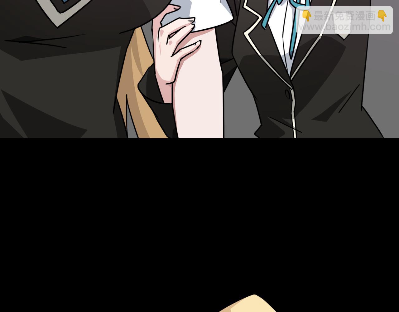 《梦境 交错之影》003女神的王冠（二） 第37页