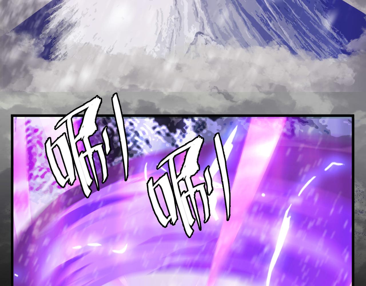 《梦境 交错之影》007女神的王冠（六） 第18页