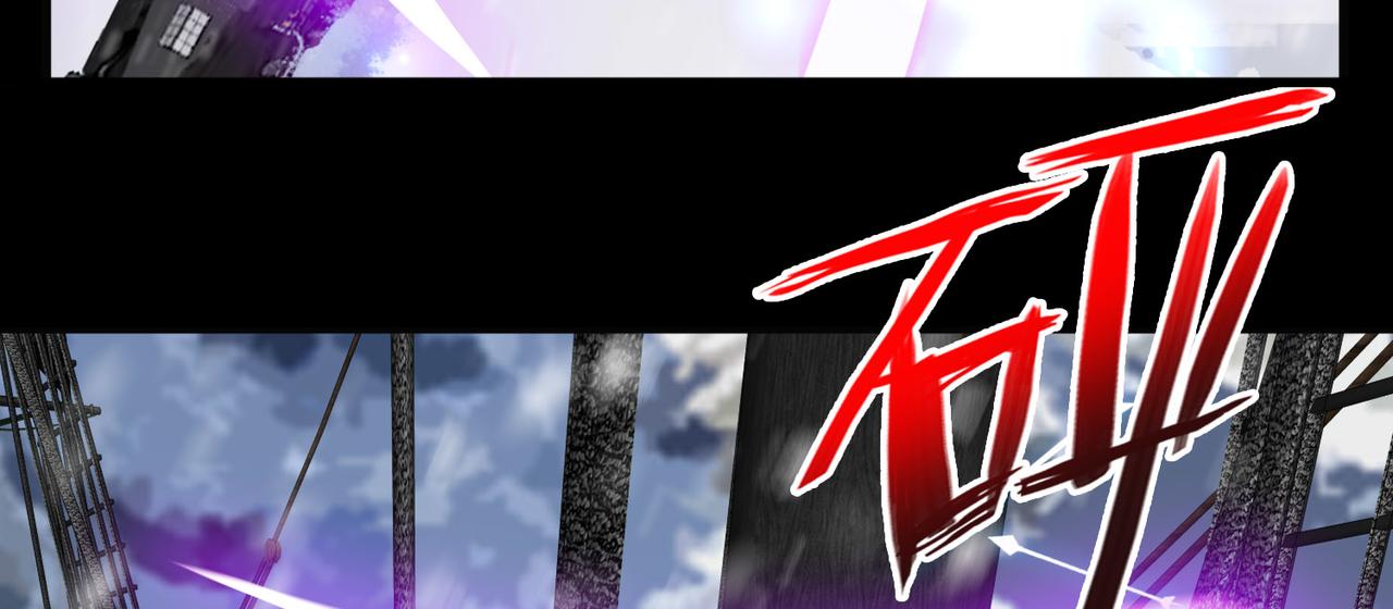 《梦境 交错之影》007女神的王冠（六） 第20页
