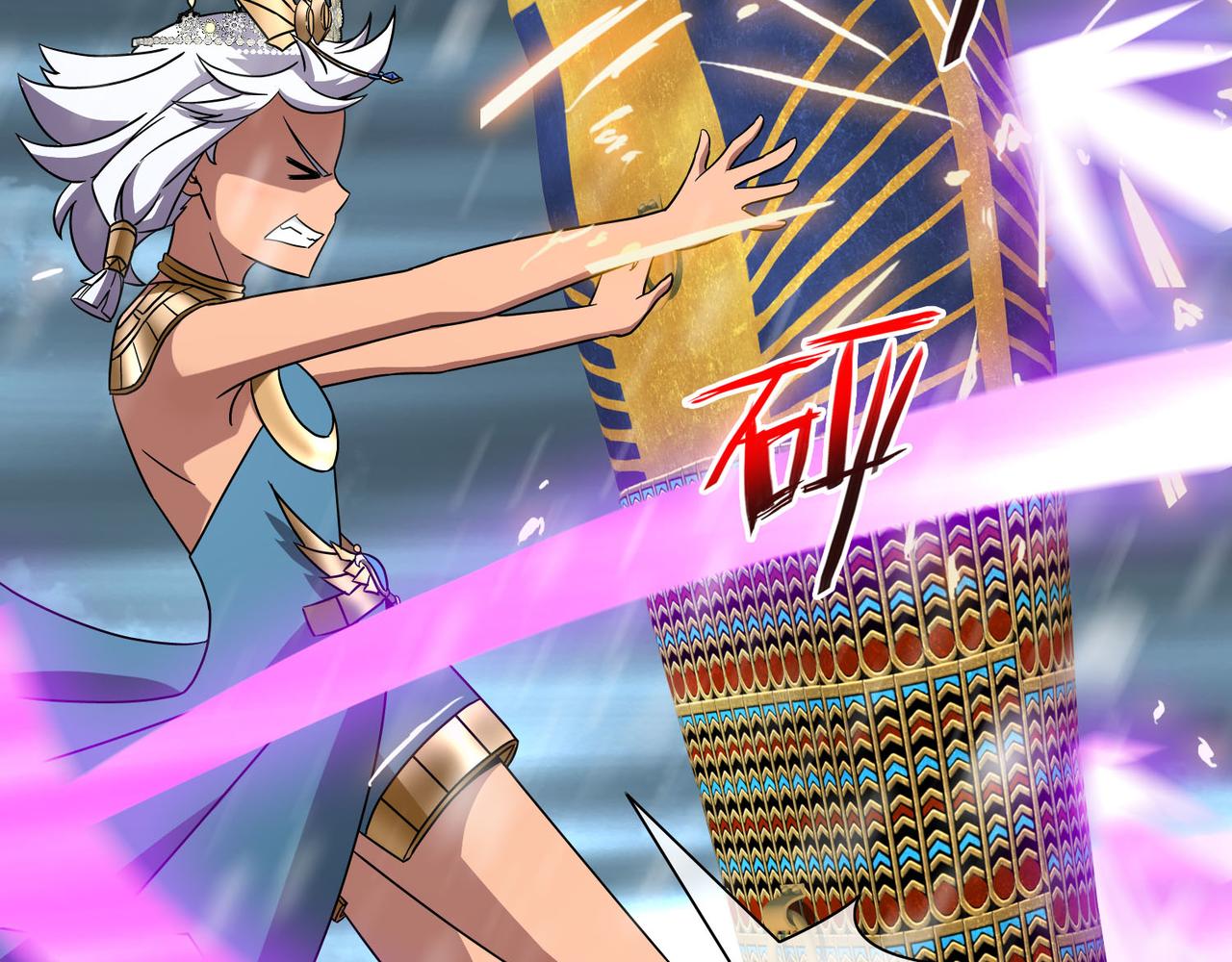 《梦境 交错之影》007女神的王冠（六） 第37页