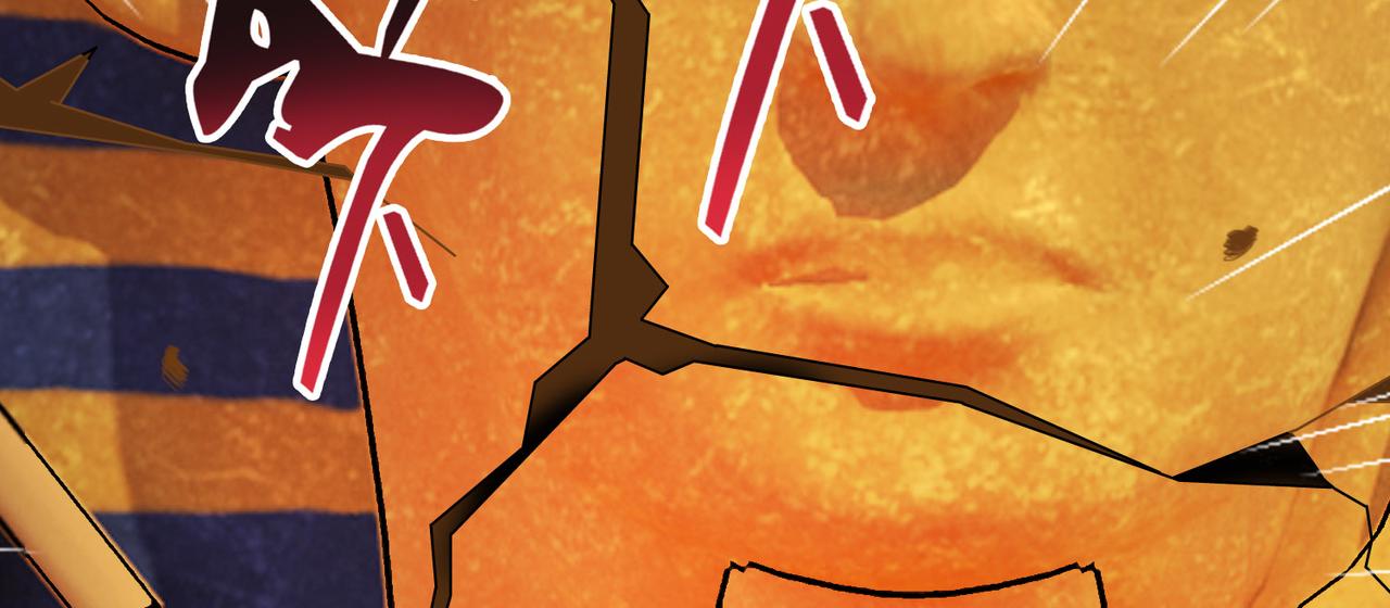 《梦境 交错之影》007女神的王冠（六） 第47页