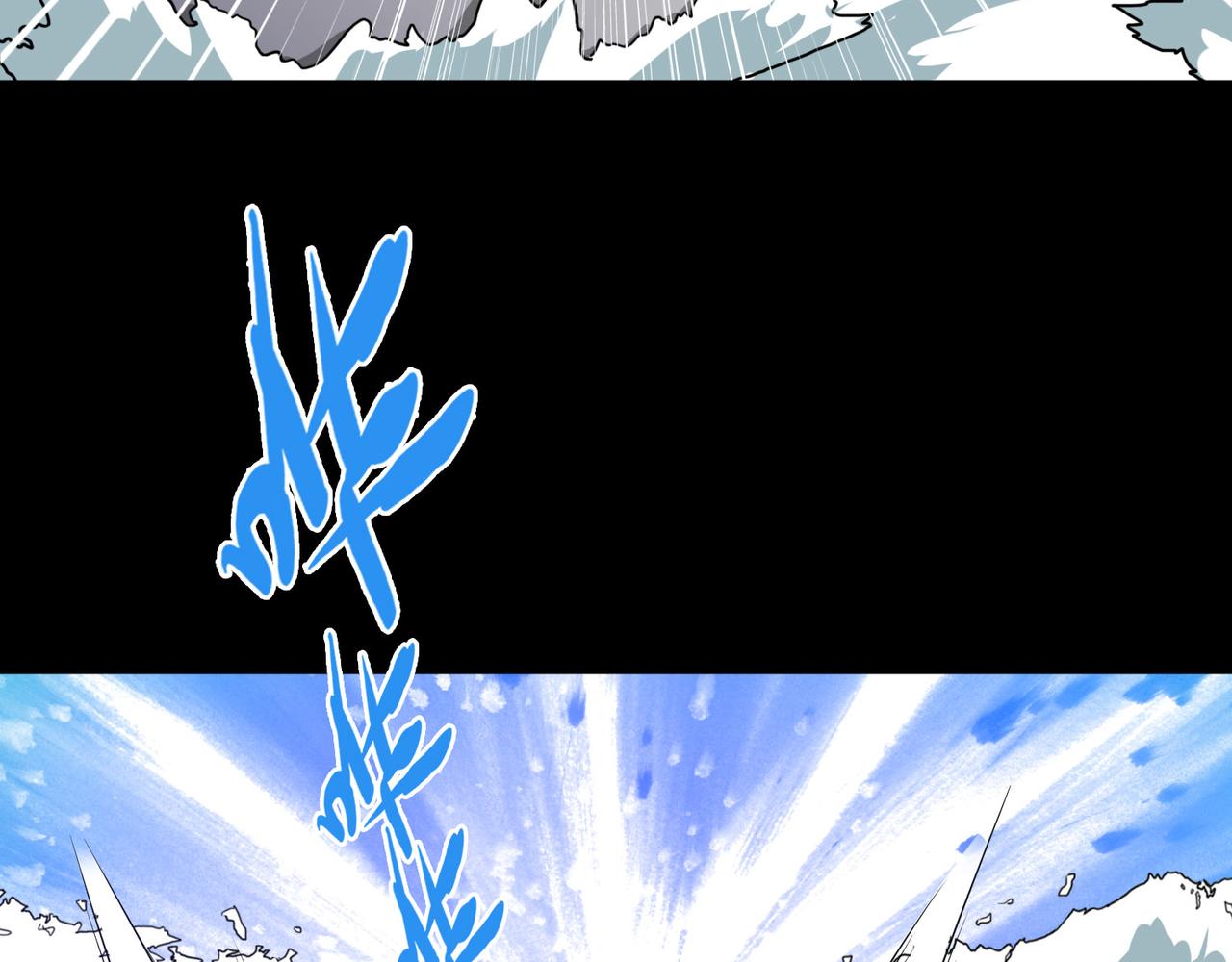 《梦境 交错之影》005女神的王冠（四） 第34页