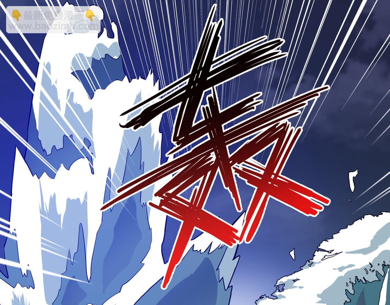 《梦境 交错之影》005女神的王冠（四） 第39页