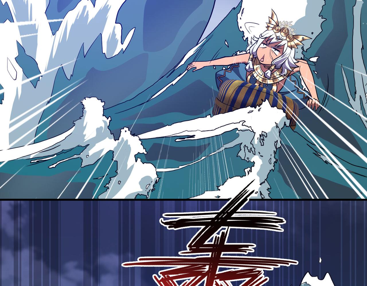 《梦境 交错之影》005女神的王冠（四） 第40页