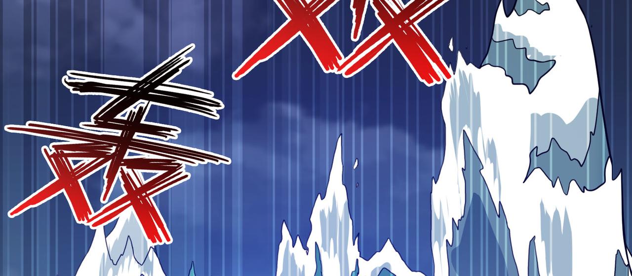 《梦境 交错之影》005女神的王冠（四） 第41页