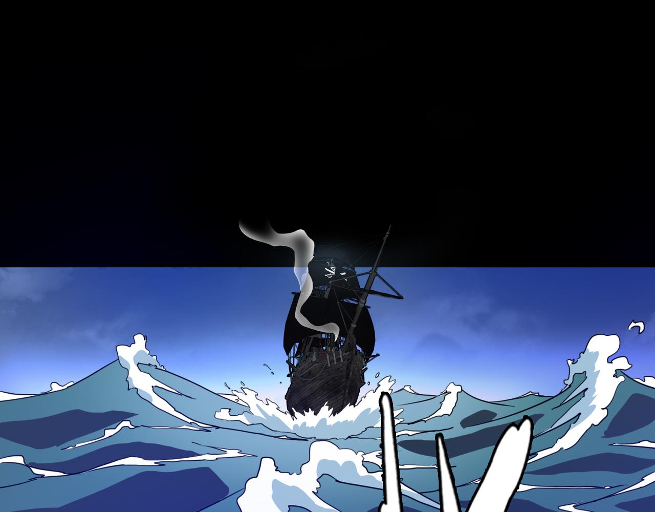 《梦境 交错之影》005女神的王冠（四） 第48页