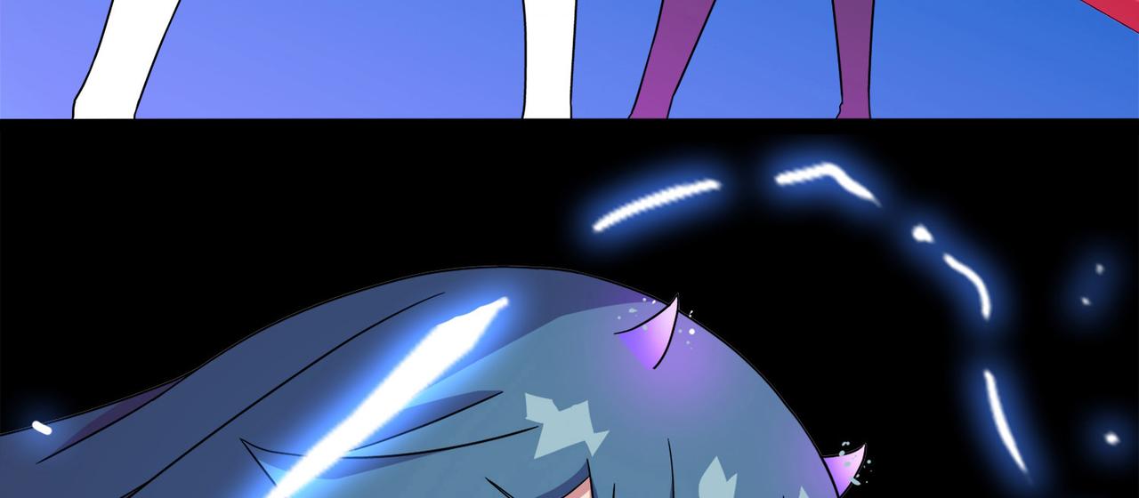 《梦境 交错之影》006女神的王冠（五） 第17页