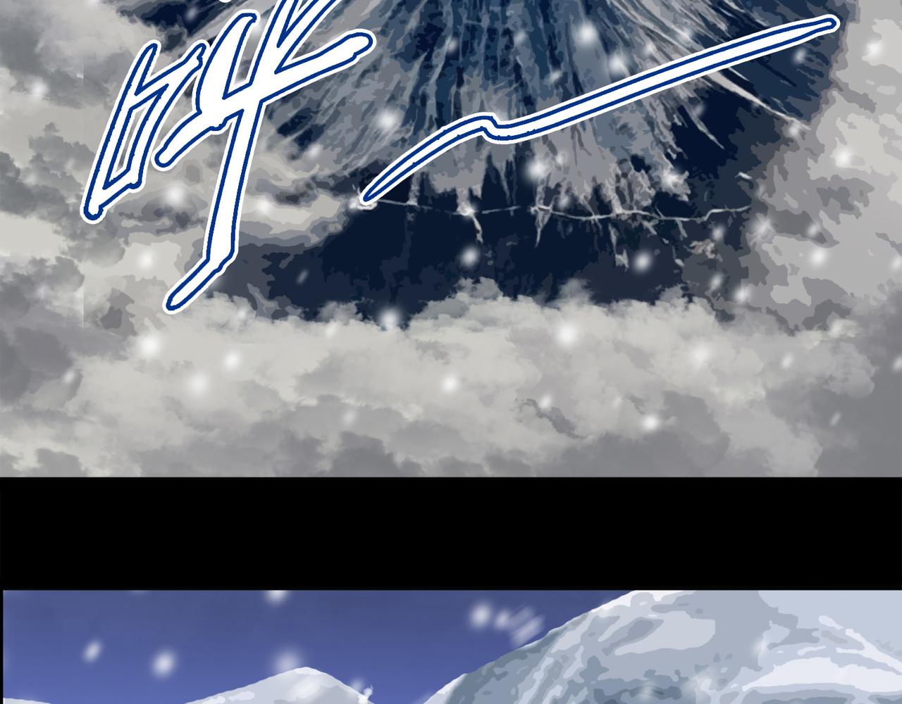 《梦境 交错之影》006女神的王冠（五） 第24页