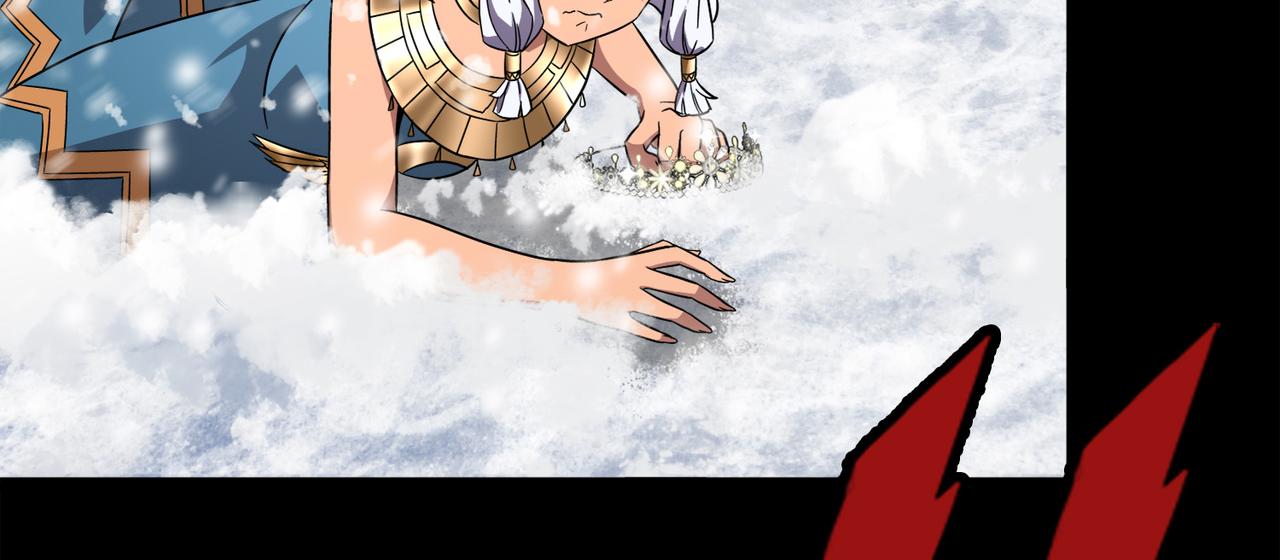 《梦境 交错之影》006女神的王冠（五） 第38页