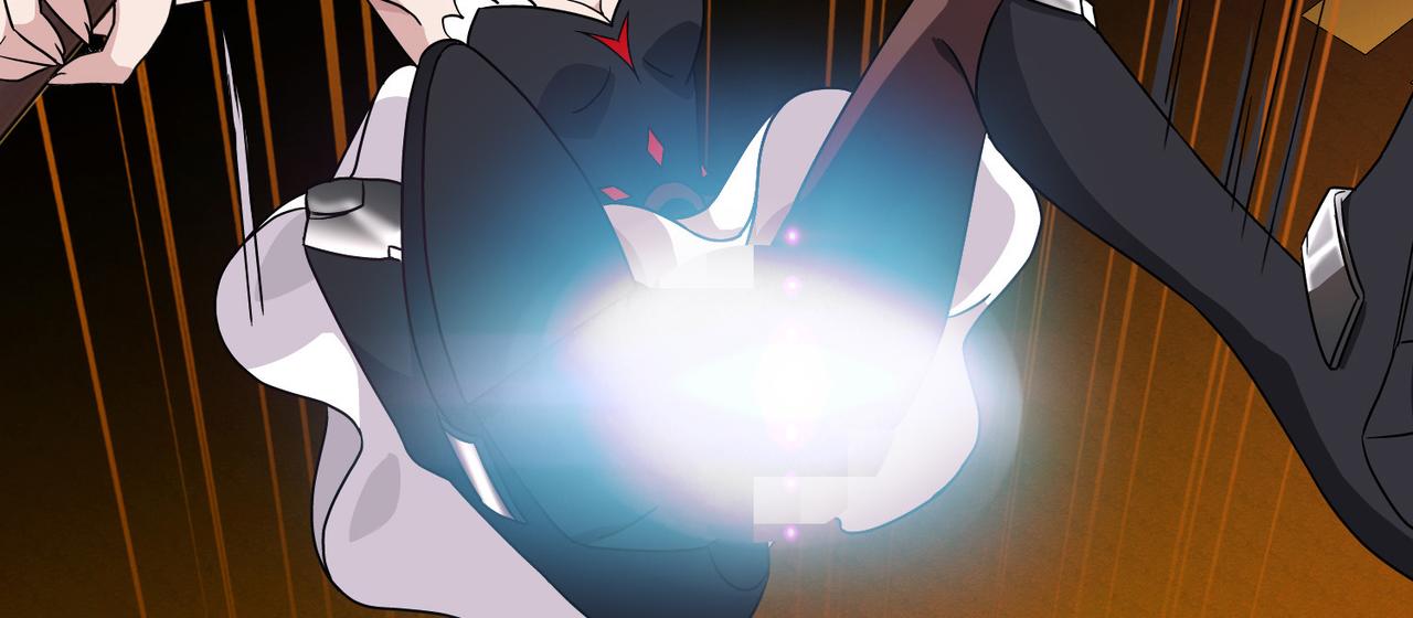 《梦境 交错之影》006女神的王冠（五） 第5页