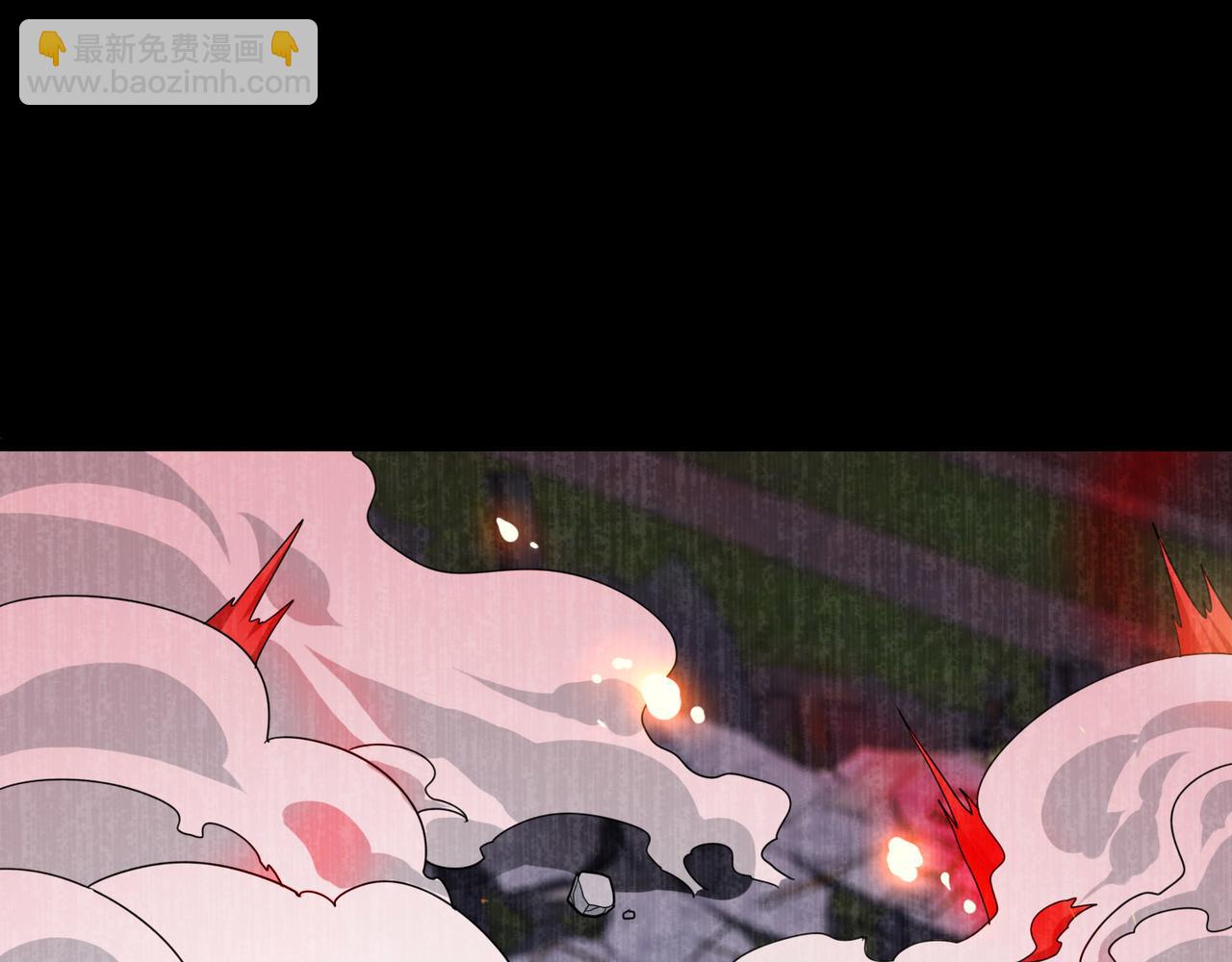 《梦境 交错之影》008女神的王冠（七） 第21页