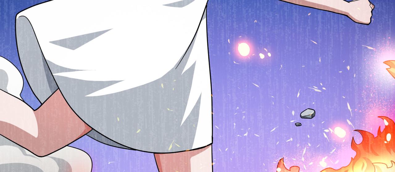 《梦境 交错之影》008女神的王冠（七） 第26页