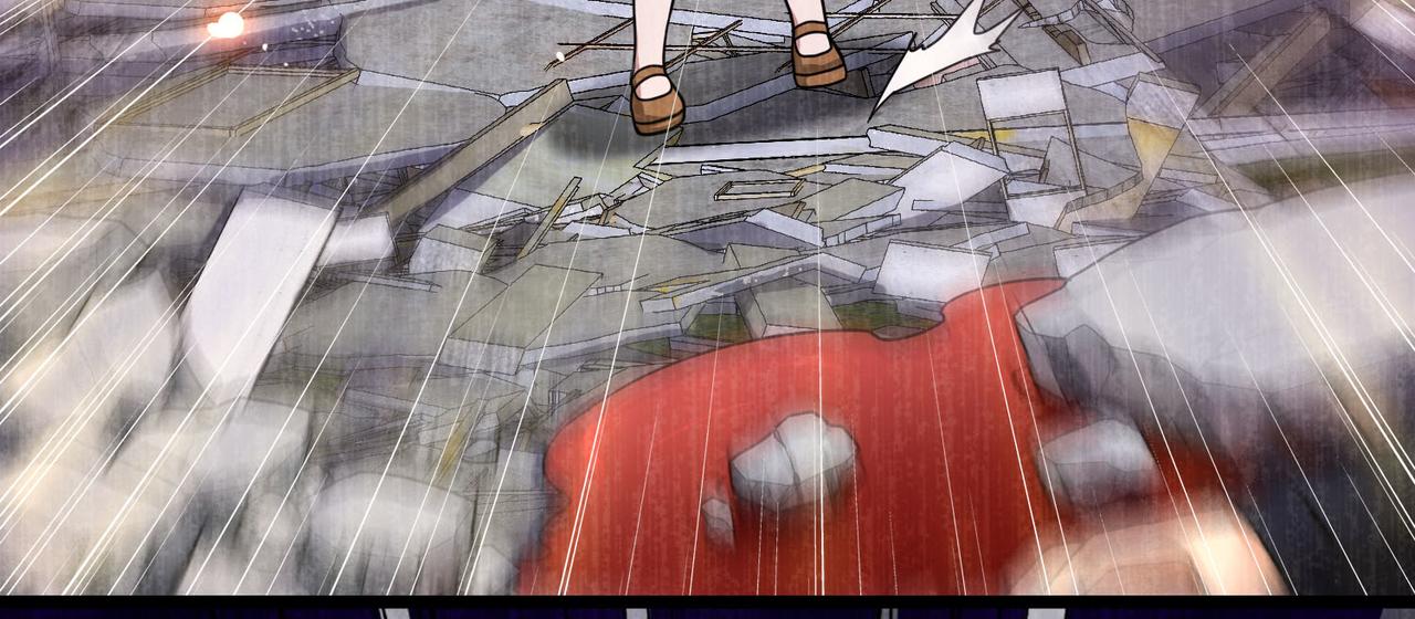 《梦境 交错之影》008女神的王冠（七） 第29页