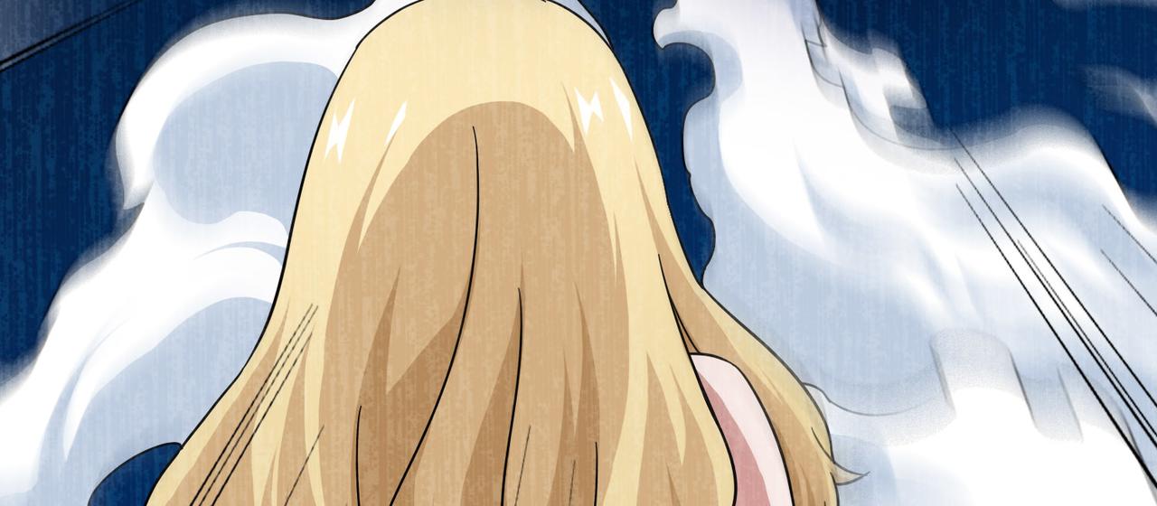 《梦境 交错之影》008女神的王冠（七） 第32页
