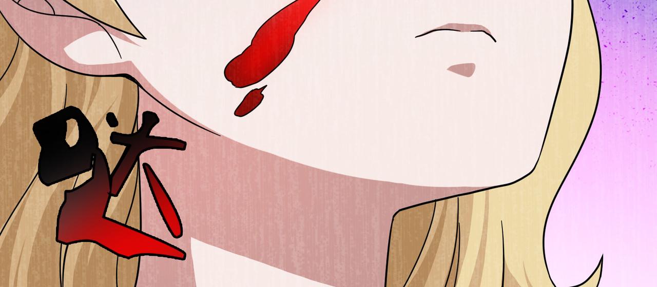 《梦境 交错之影》008女神的王冠（七） 第35页