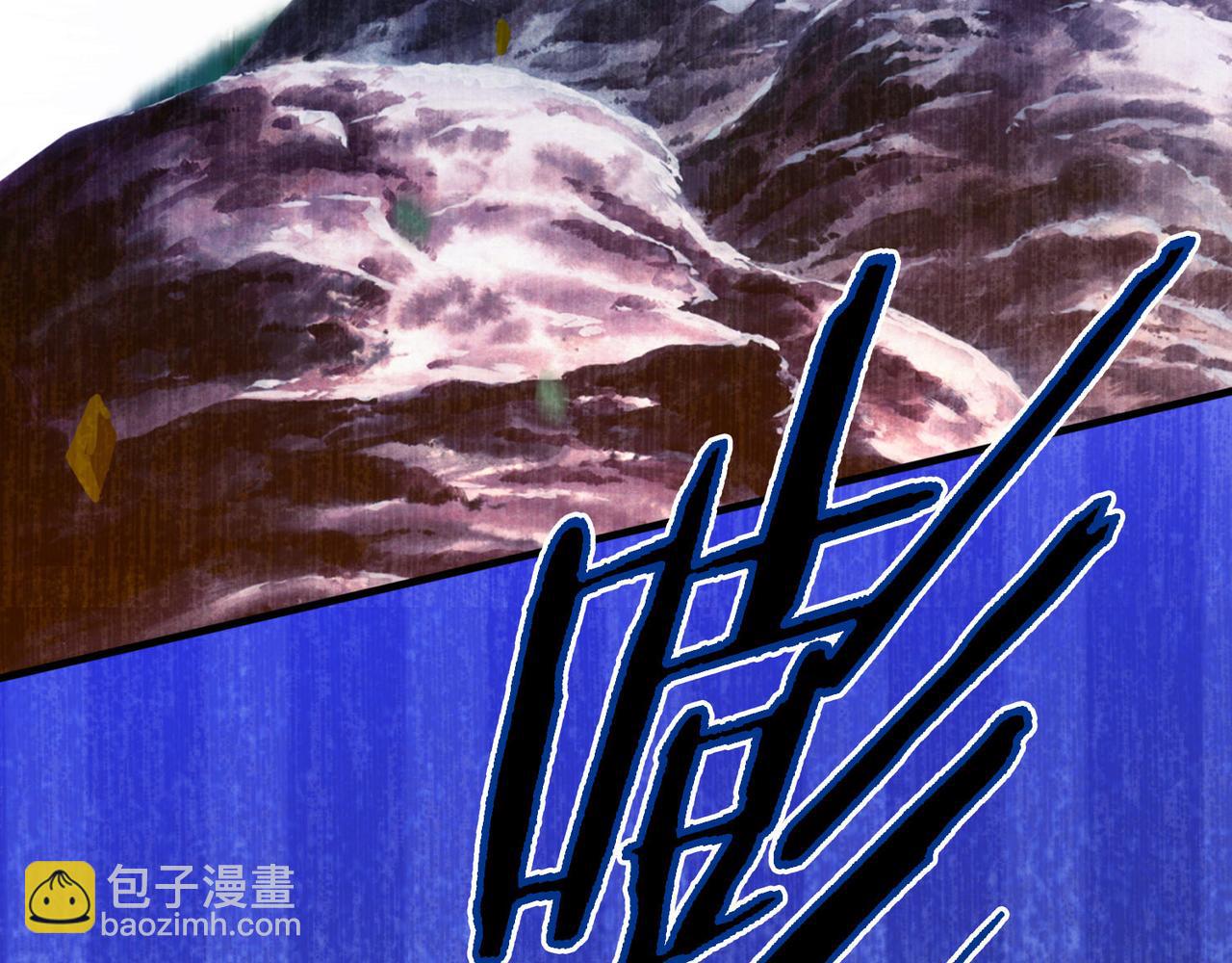 《梦境 交错之影》010女神的王冠（九） 第31页