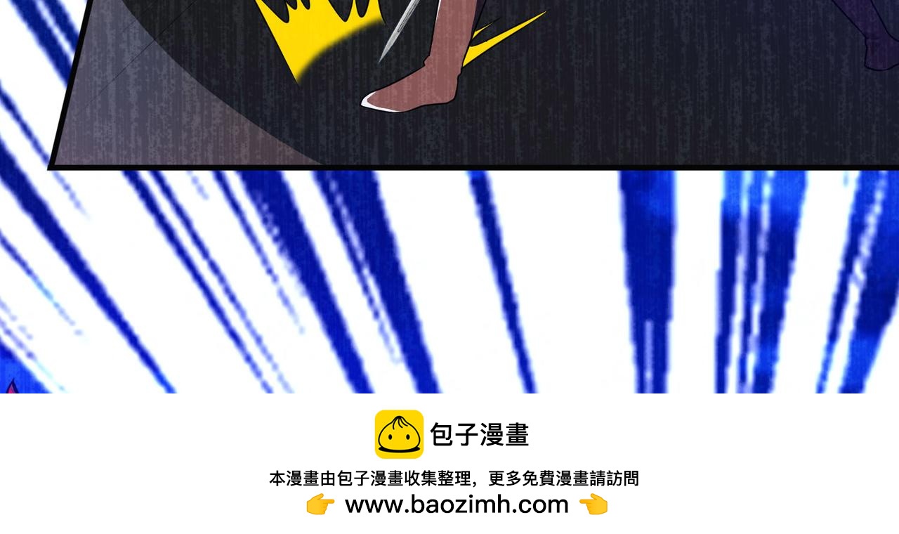《梦境 交错之影》010女神的王冠（九） 第50页