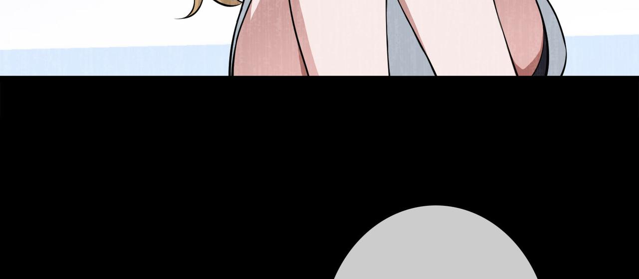 《梦境 交错之影》009女神的王冠（八） 第38页