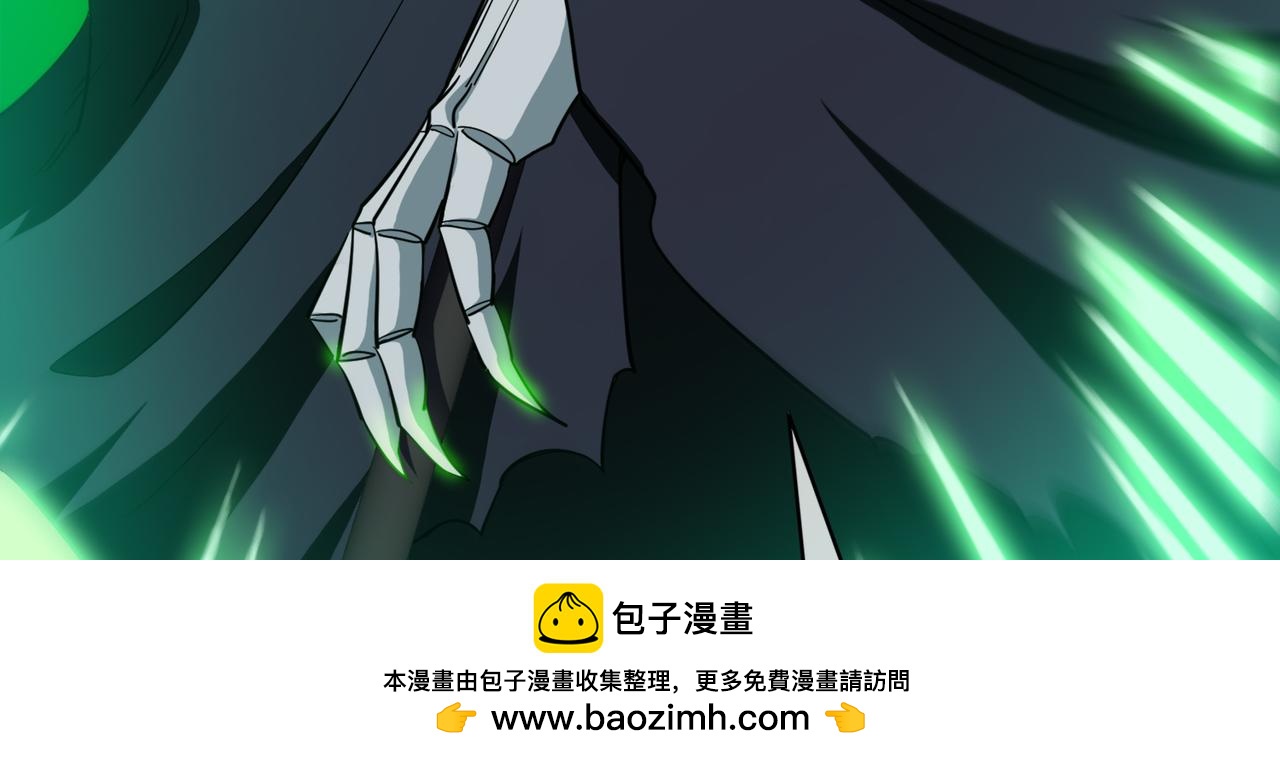 《梦境 交错之影》016无暇的操偶师（六） 第50页