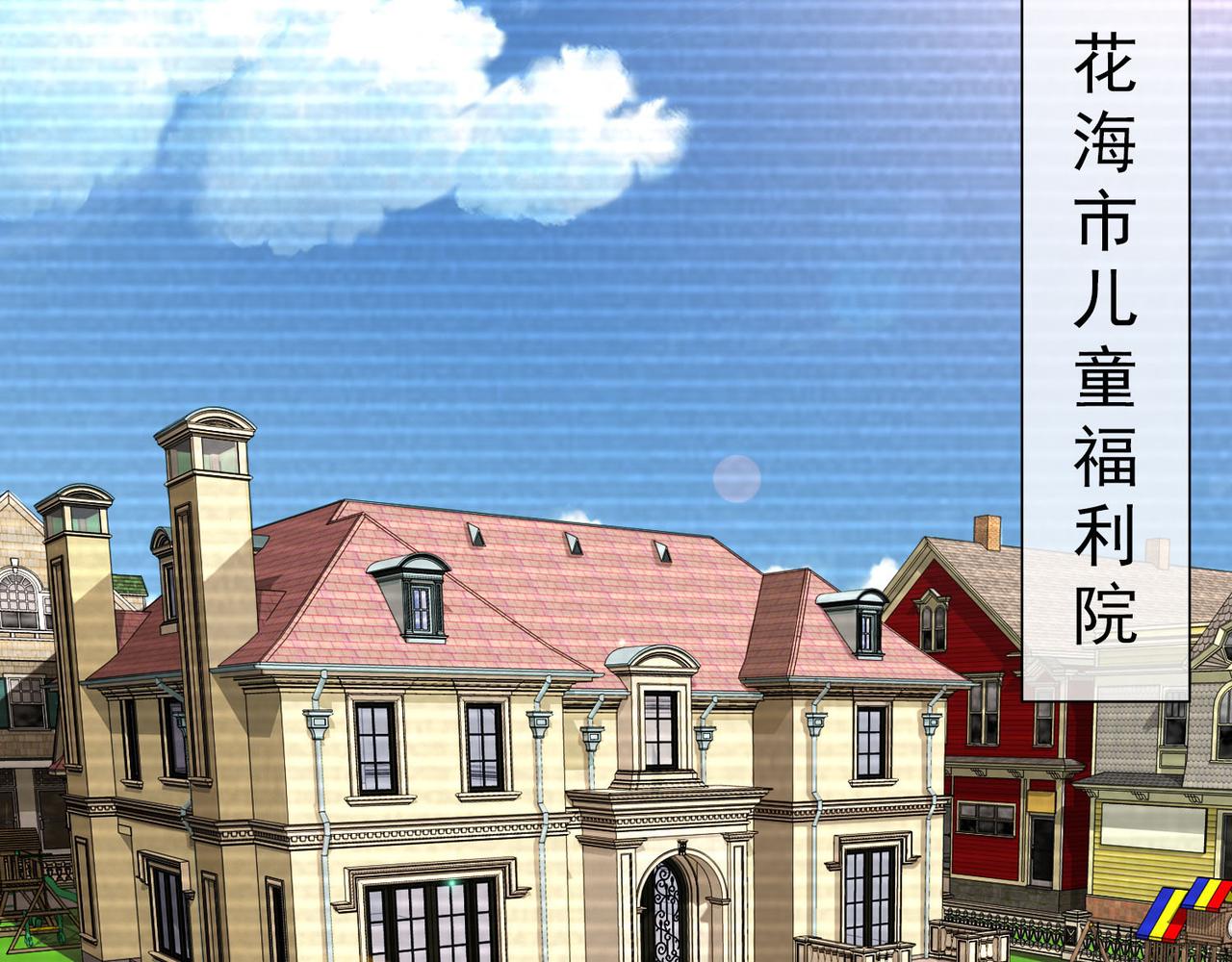 《梦境 交错之影》014无暇的操偶师（四） 第45页