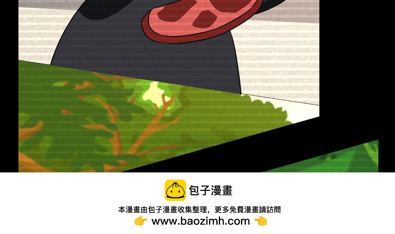 《梦境 交错之影》014无暇的操偶师（四） 第50页