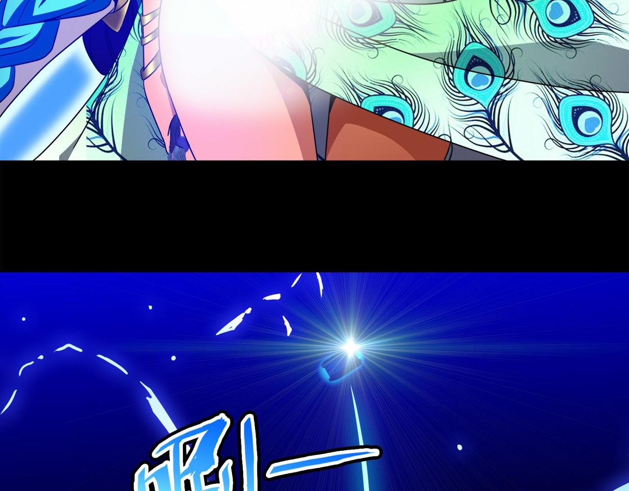 《梦境 交错之影》018无暇的操偶师（八） 第33页