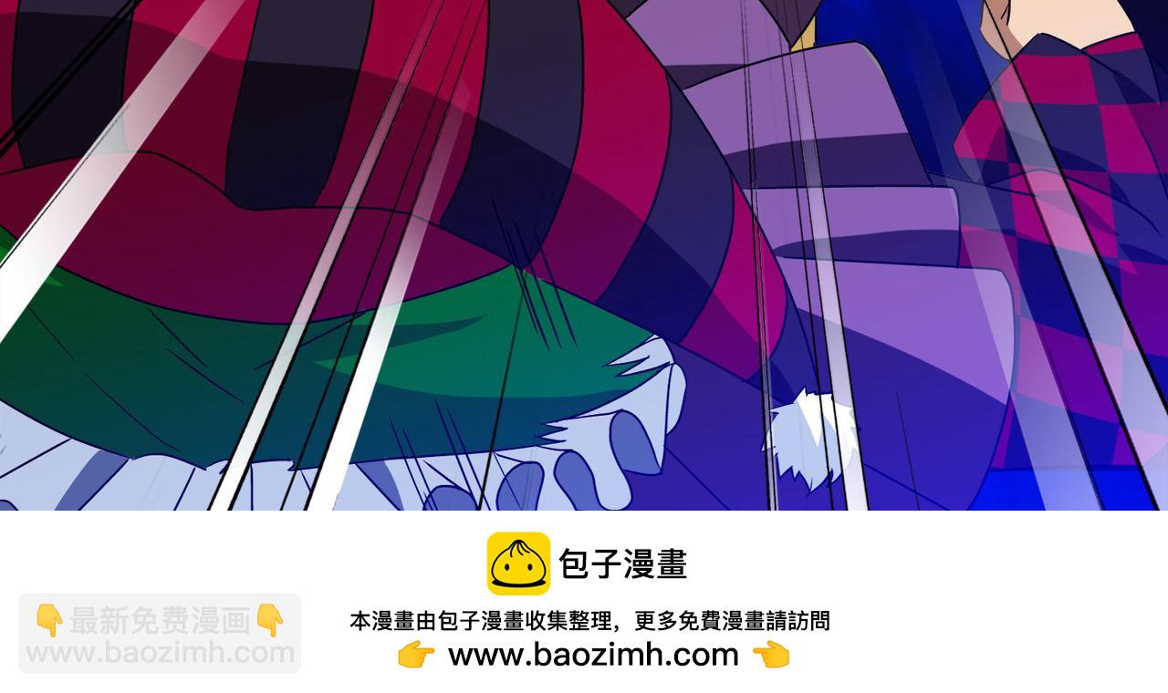 《梦境 交错之影》018无暇的操偶师（八） 第50页