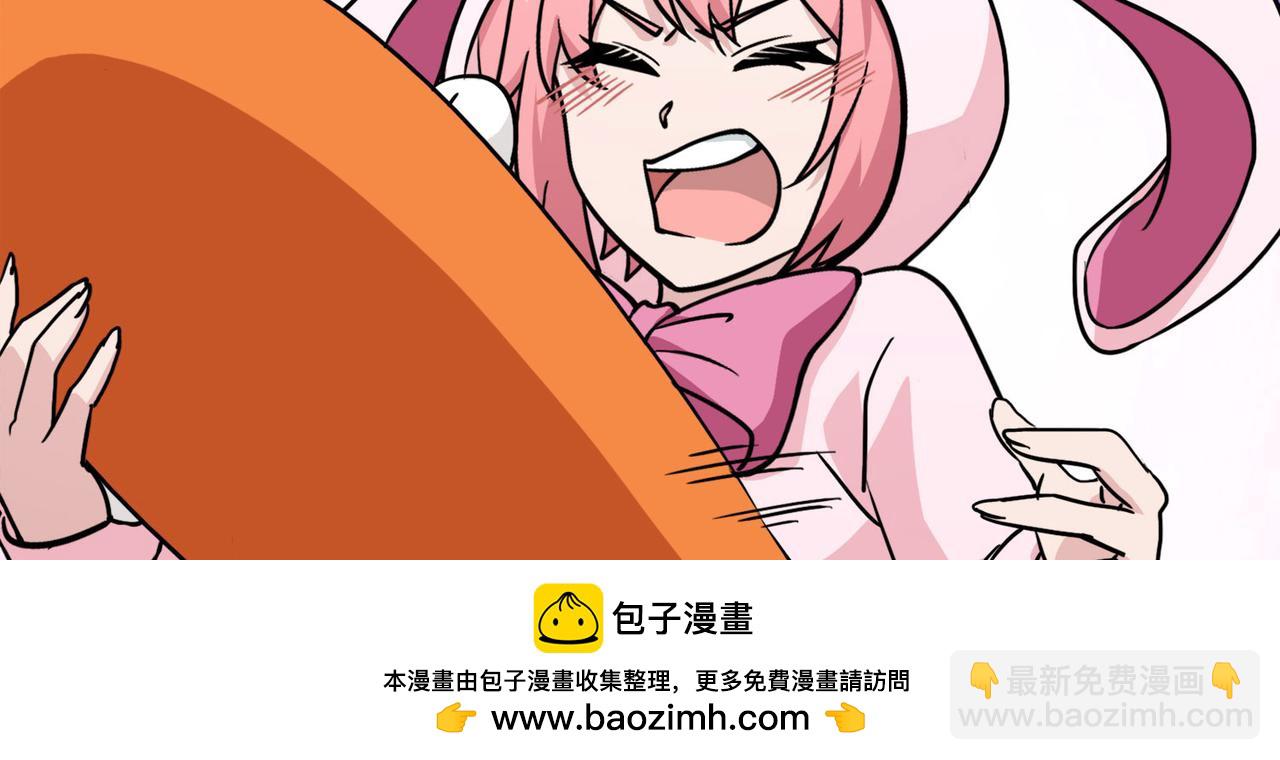 《梦境 交错之影》021被诅咒的人生（二） 第50页