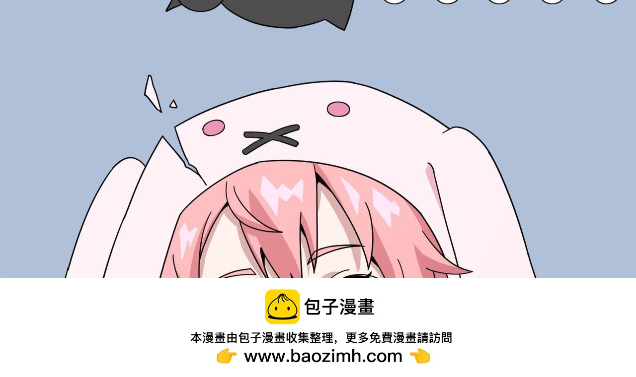 《梦境 交错之影》022被诅咒的人生（三） 第50页