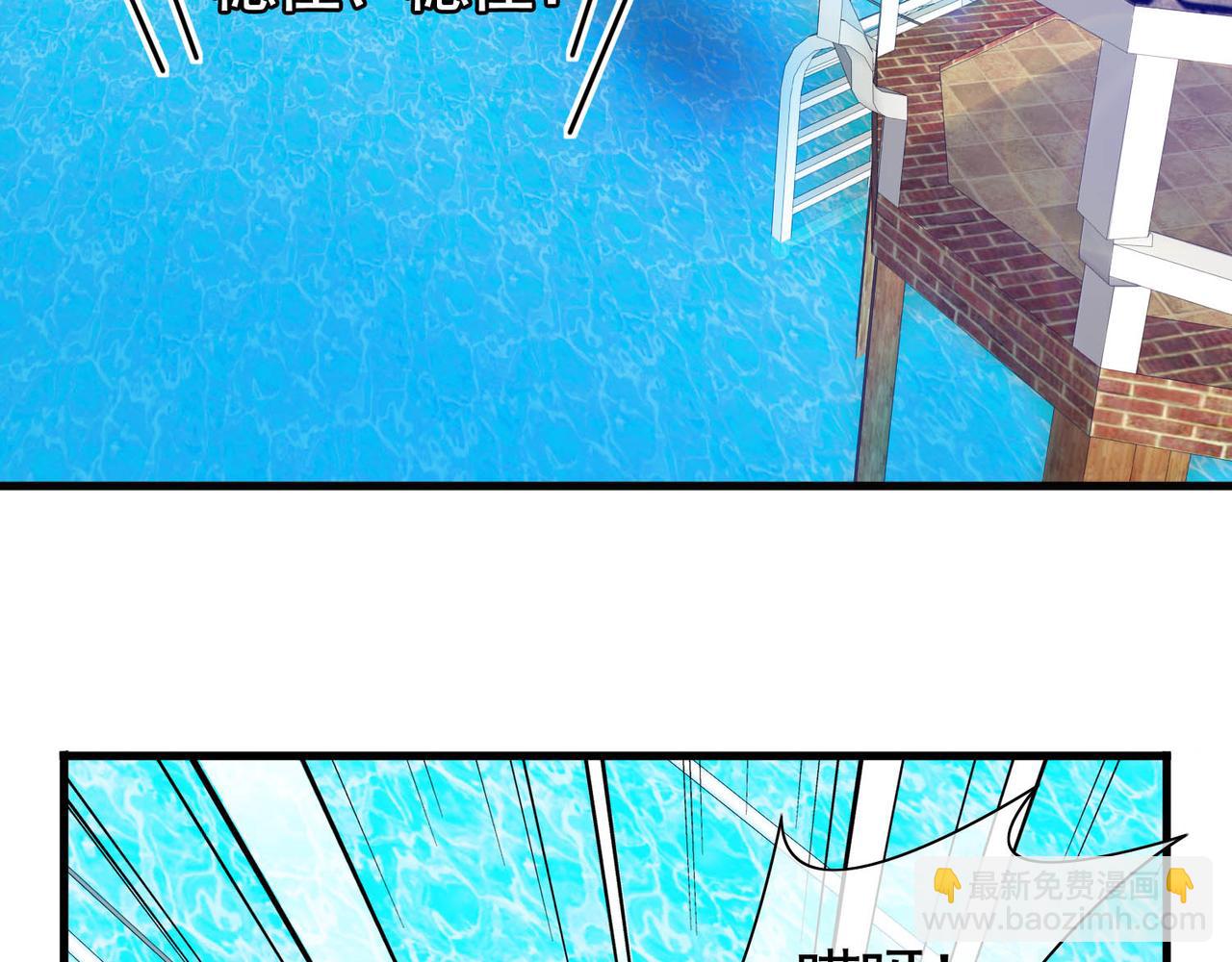 《梦境 交错之影》024被诅咒的人生（五） 第24页