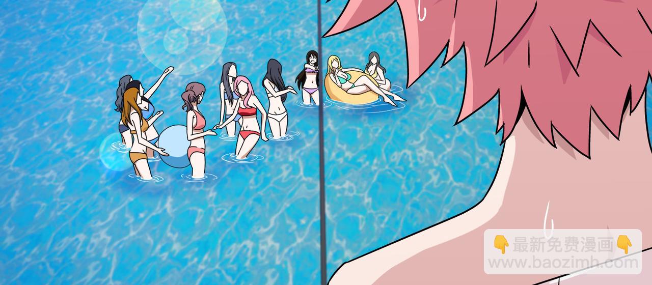 《梦境 交错之影》024被诅咒的人生（五） 第44页