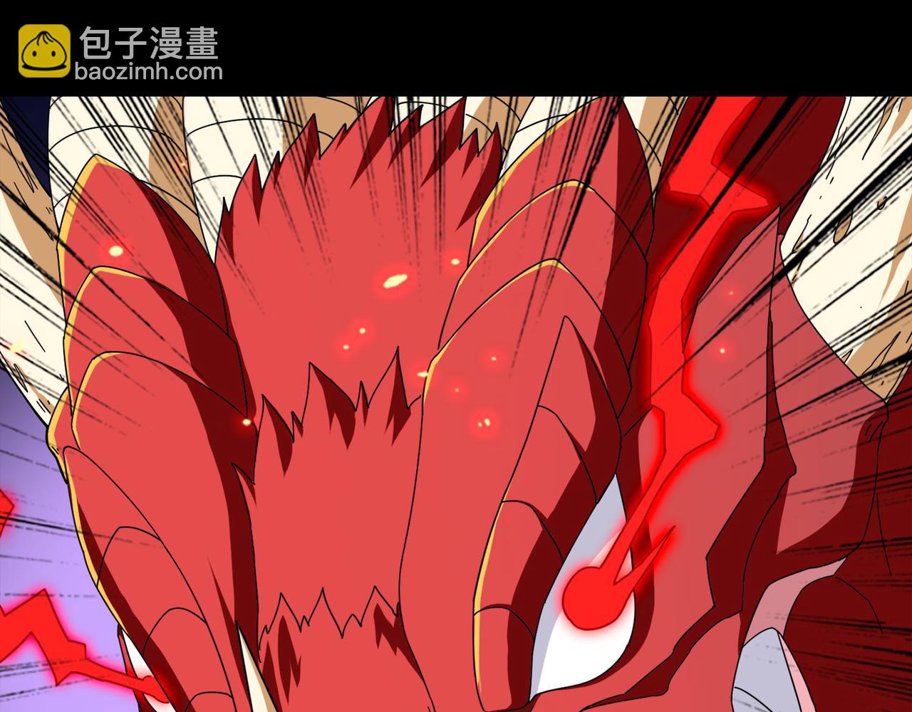 《梦境 交错之影》026被诅咒的人生（七） 第12页