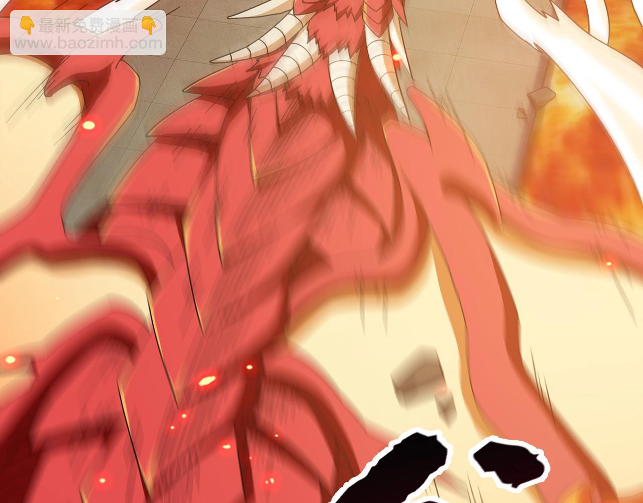 《梦境 交错之影》026被诅咒的人生（七） 第22页