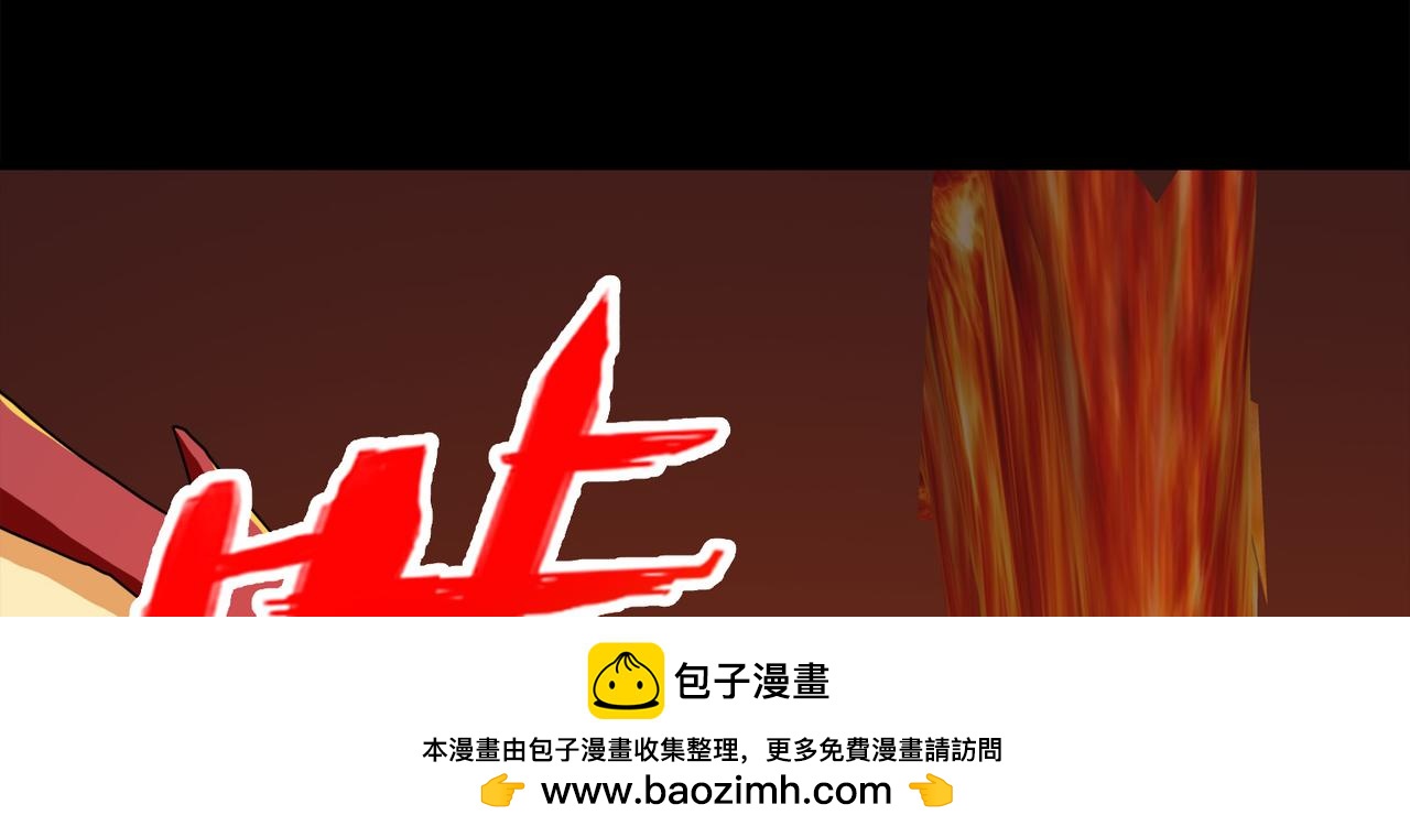 《梦境 交错之影》026被诅咒的人生（七） 第50页