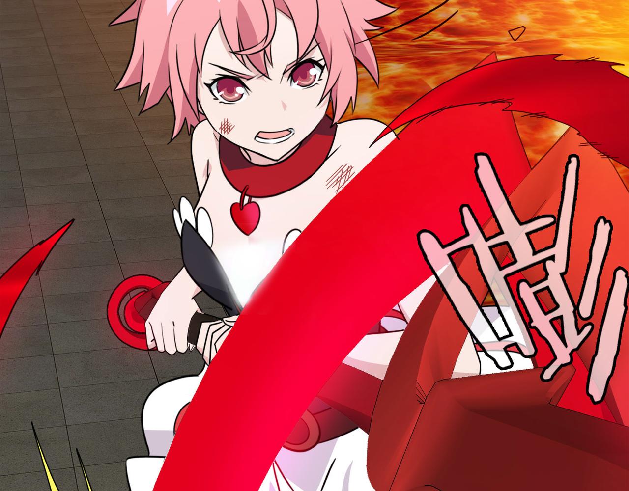 《梦境 交错之影》027被诅咒的人生（八） 第13页