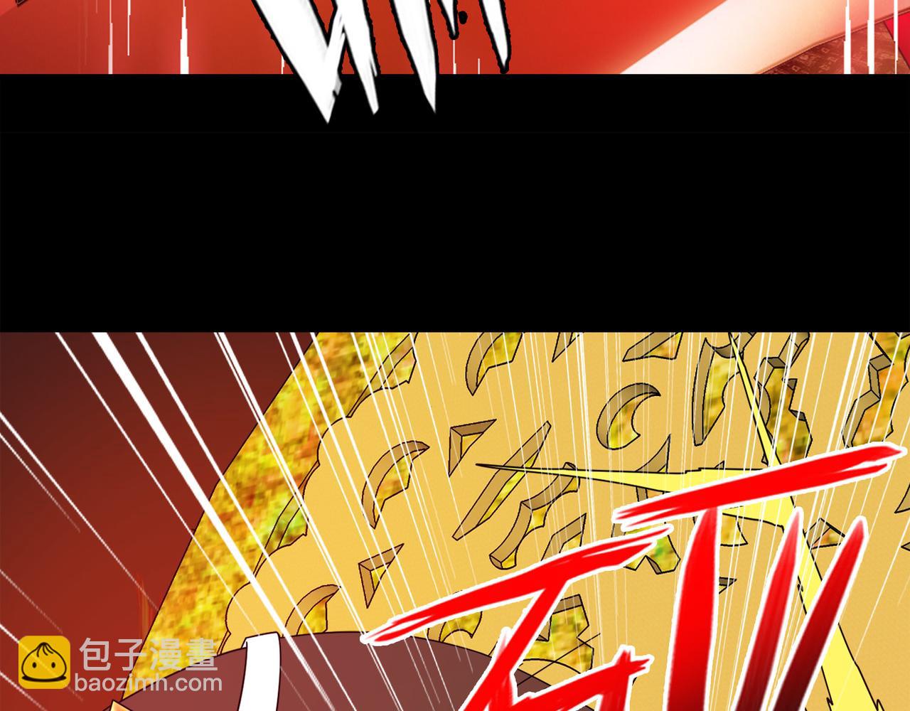 《梦境 交错之影》027被诅咒的人生（八） 第21页