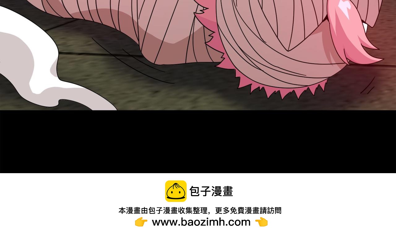 《梦境 交错之影》027被诅咒的人生（八） 第50页