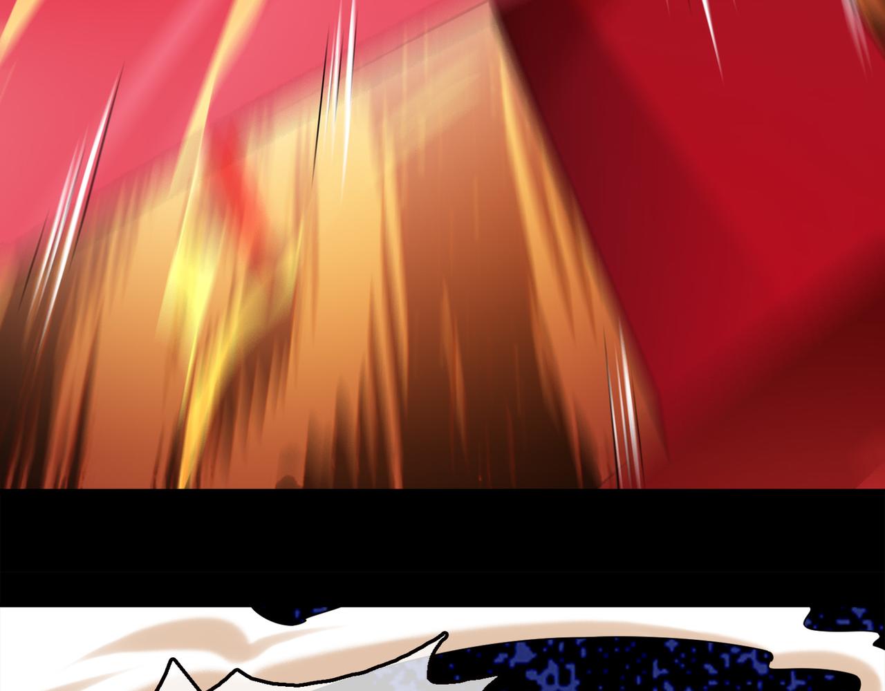 《梦境 交错之影》025被诅咒的人生（六） 第37页
