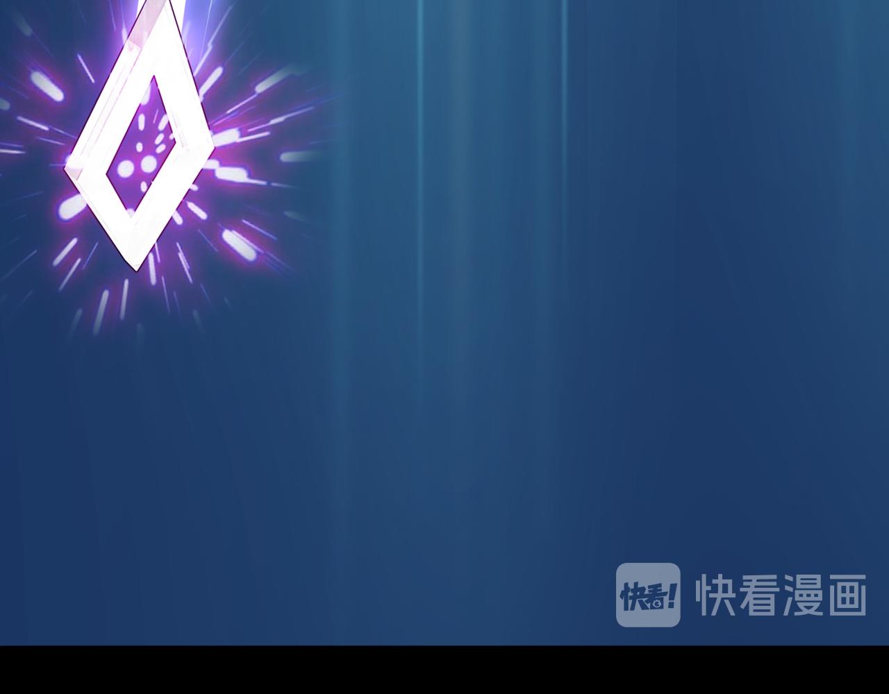 《梦境 交错之影》034内心的羁绊（七） 第28页