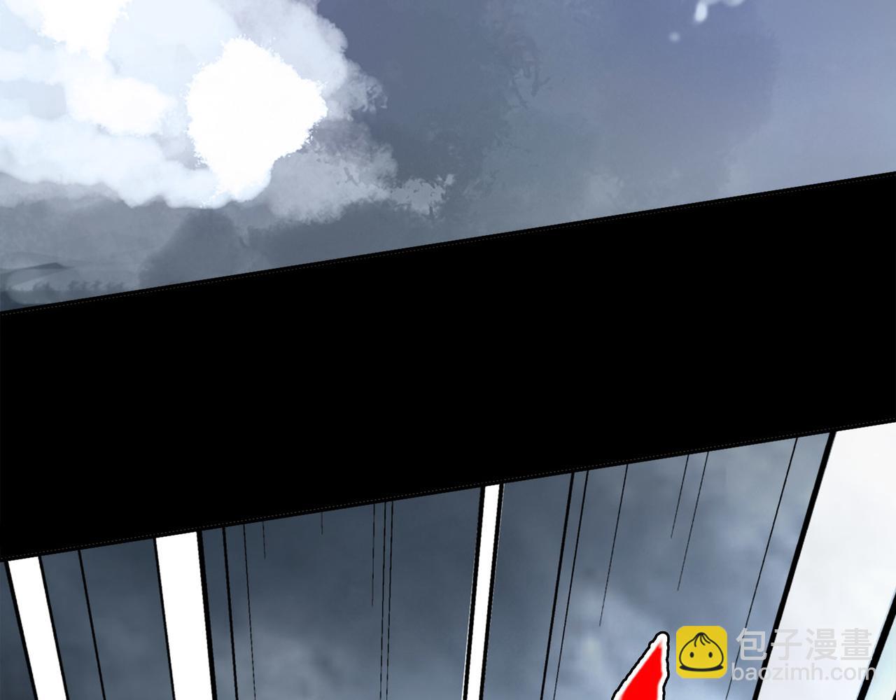《梦境 交错之影》037注定的缘分（二） 第24页