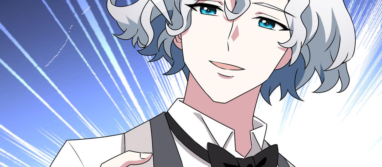《梦境 交错之影》039注定的缘分（四） 第17页
