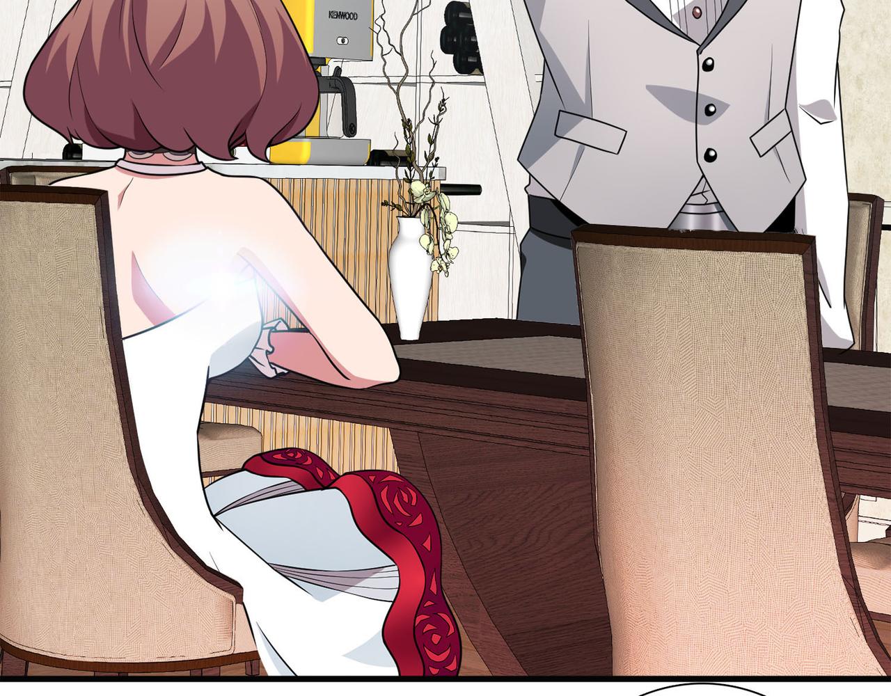《梦境 交错之影》039注定的缘分（四） 第22页