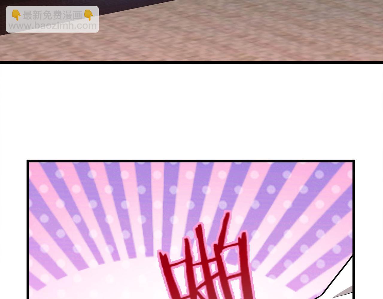 《梦境 交错之影》039注定的缘分（四） 第25页