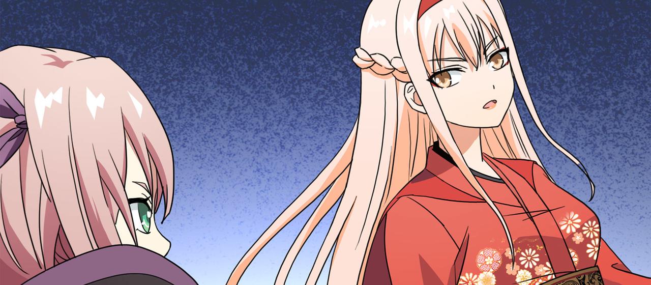 《梦境 交错之影》038注定的缘分（三） 第17页