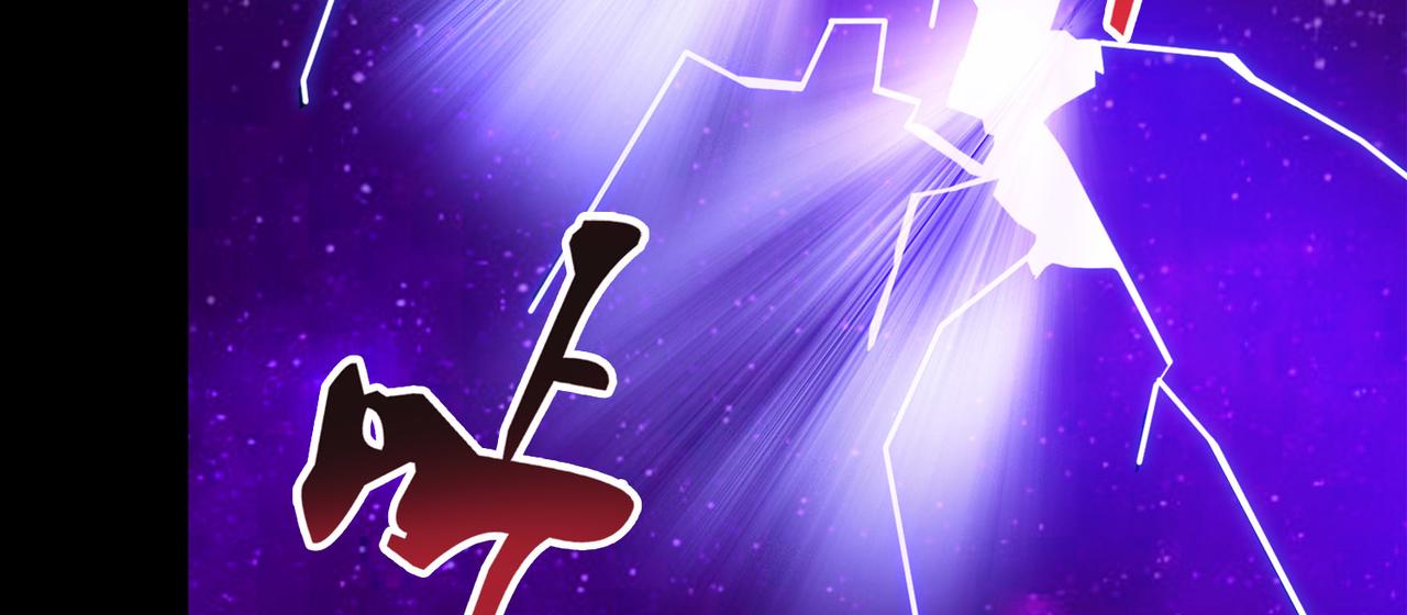 《梦境 交错之影》038注定的缘分（三） 第26页