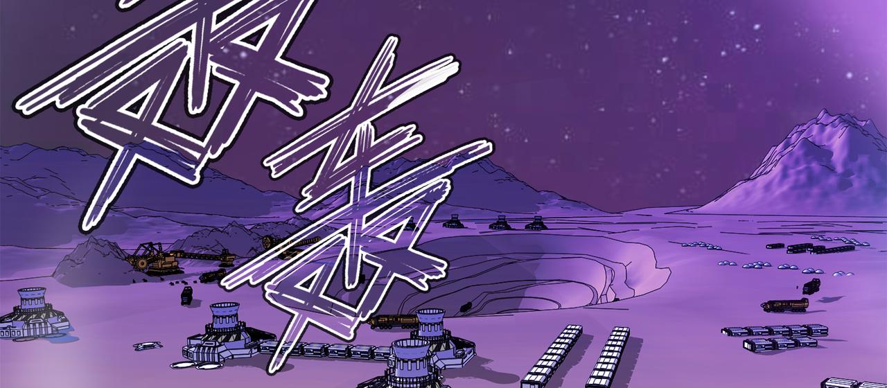 《梦境 交错之影》038注定的缘分（三） 第5页
