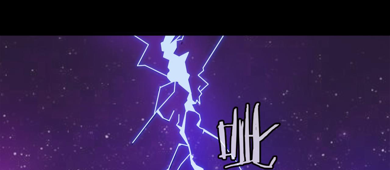 《梦境 交错之影》038注定的缘分（三） 第8页