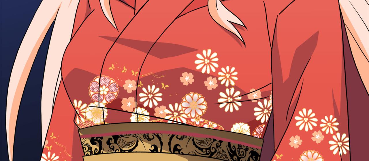 《梦境 交错之影》041注定的缘分（六） 第11页