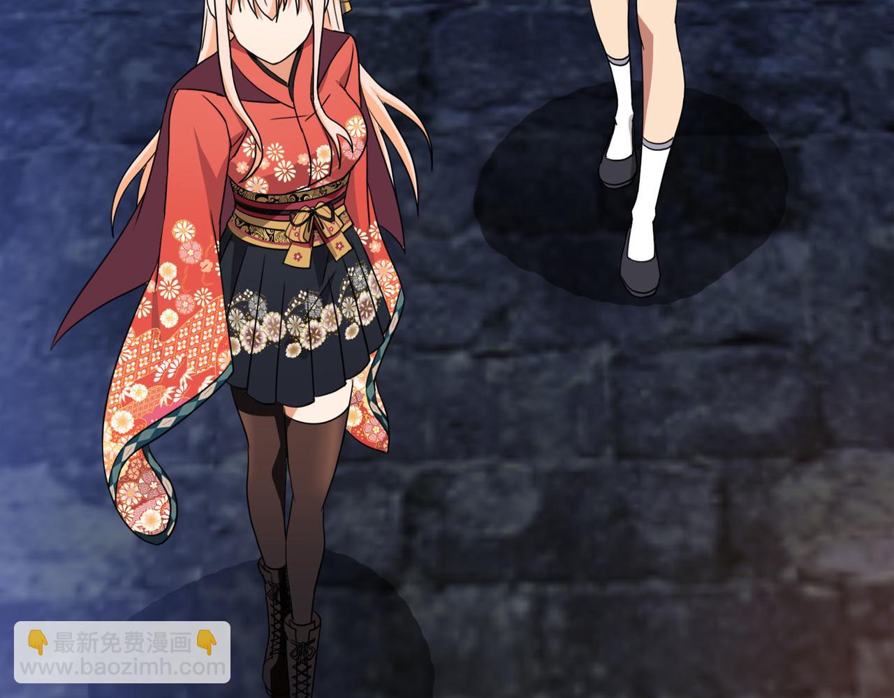 《梦境 交错之影》041注定的缘分（六） 第28页